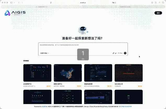 喜报|弘通入选宿迁数字化 OPC 转型专家团 深化优通科技苏北数字布局
